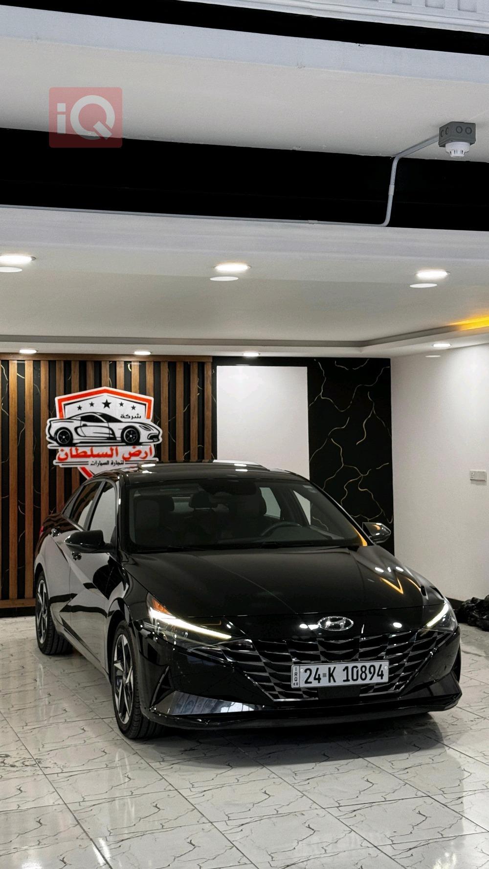 هیوندای ئەلەنترا